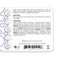 Lavender Chamomile Argan Oil Liquid Hand Wash